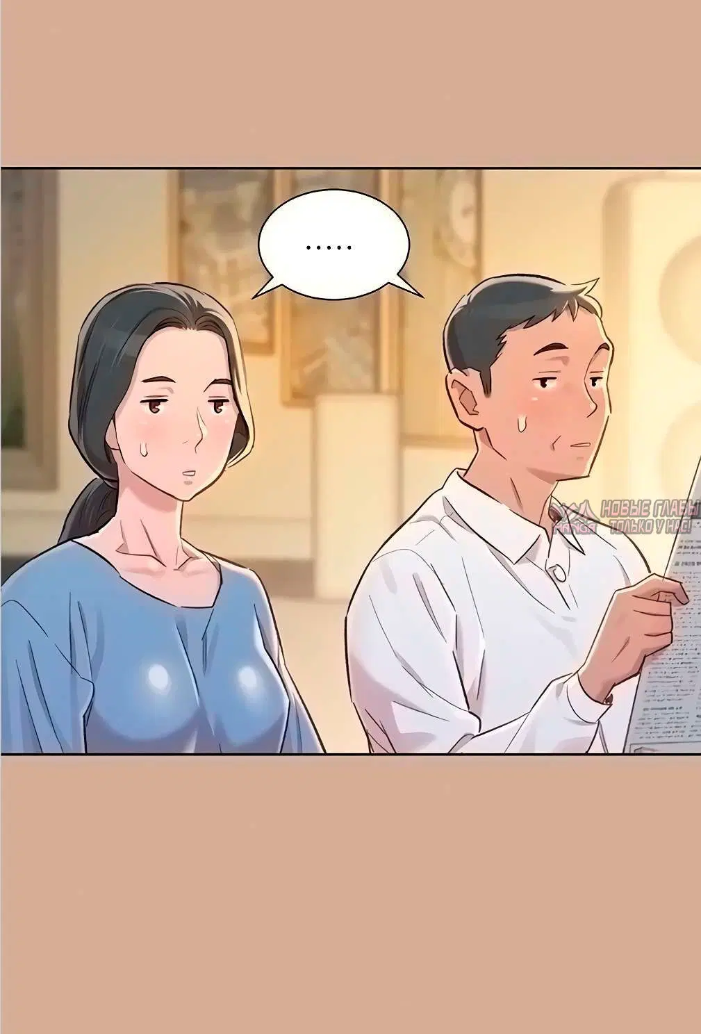 Page 1.002000000