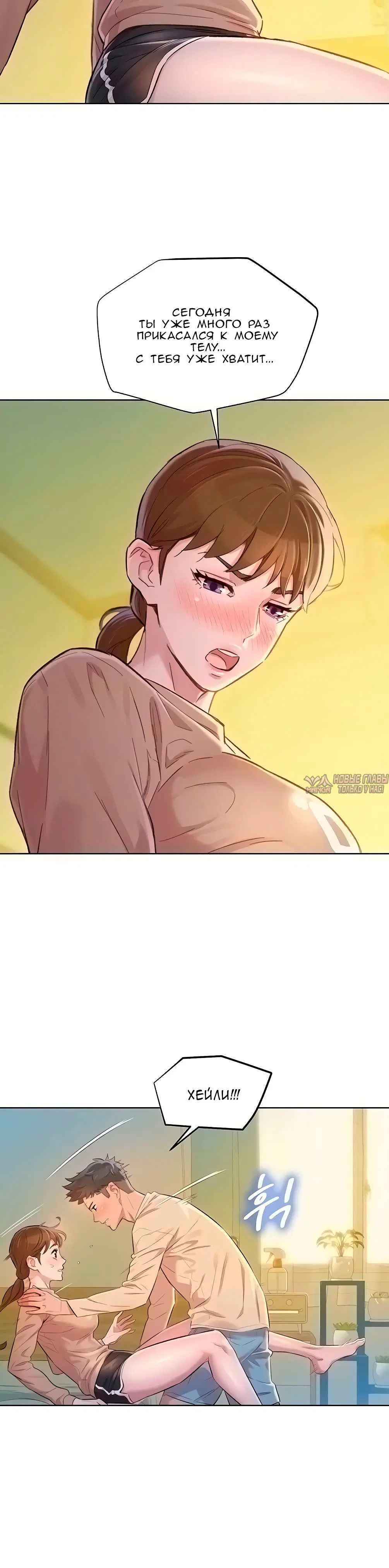 Page 1.002000000