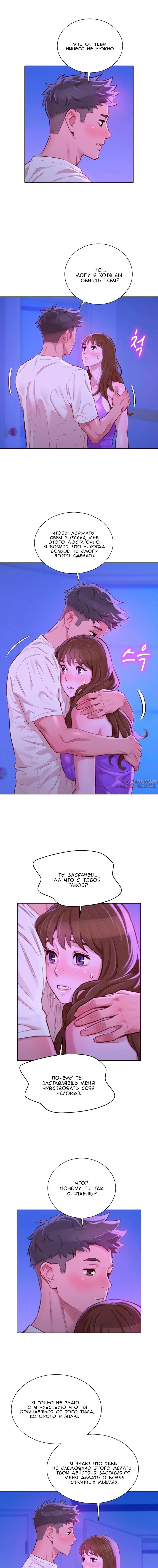 Page 1.001000000