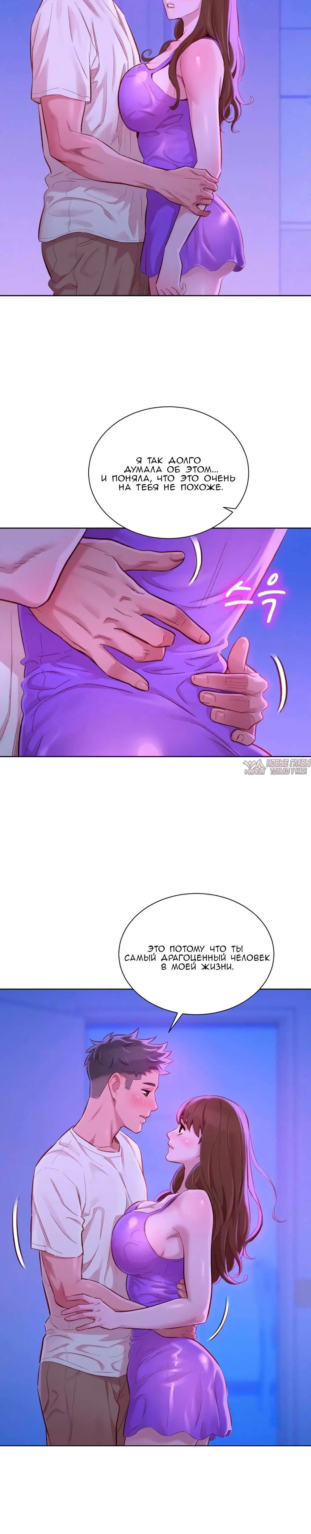 Page 1.002000000