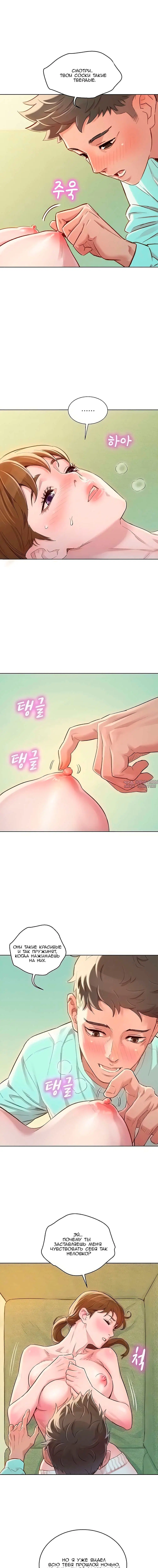 Page 1.001000000