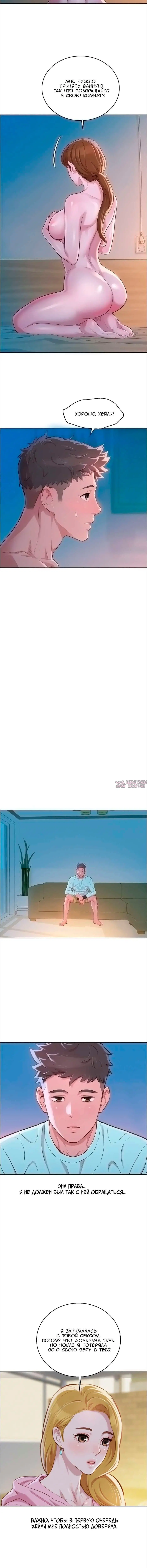 Page 1.001000000