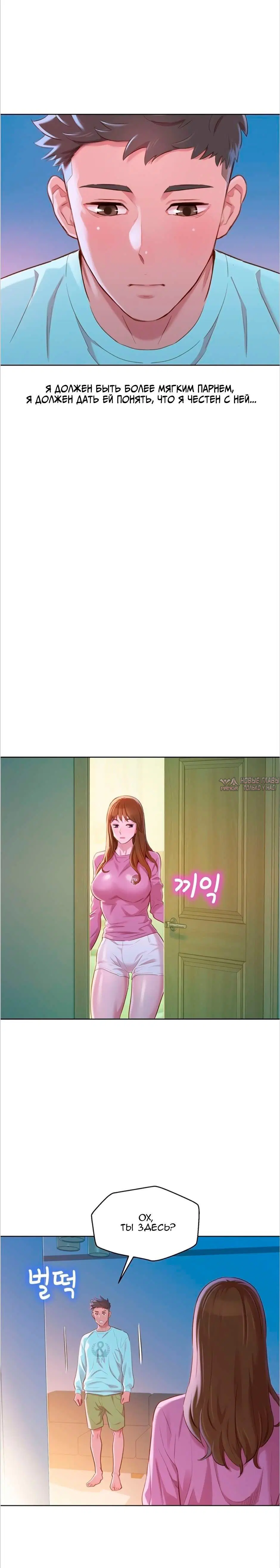 Page 1.002000000