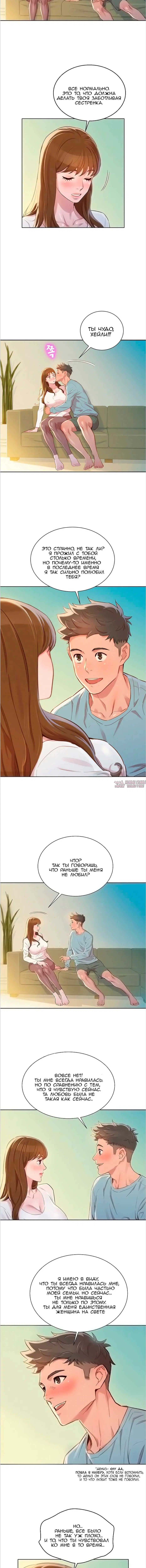 Page 1.001000000
