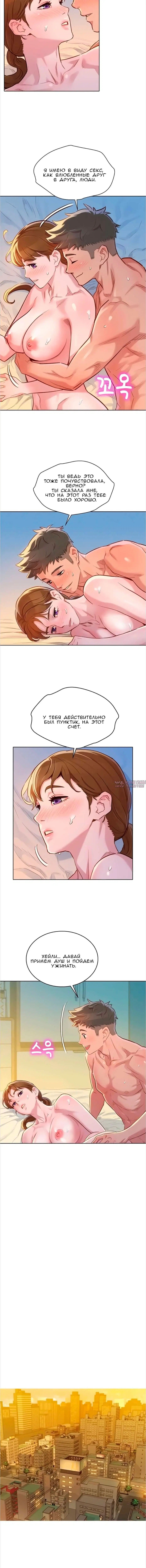 Page 1.001000000
