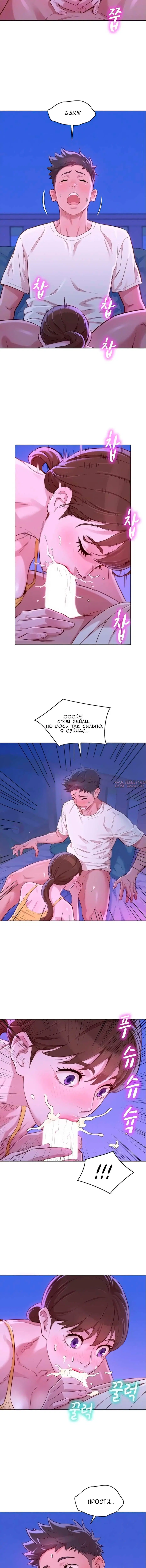 Page 1.001000000
