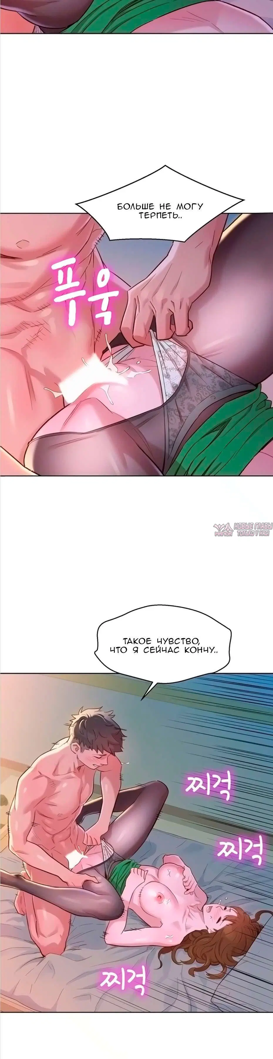 Page 1.002000000