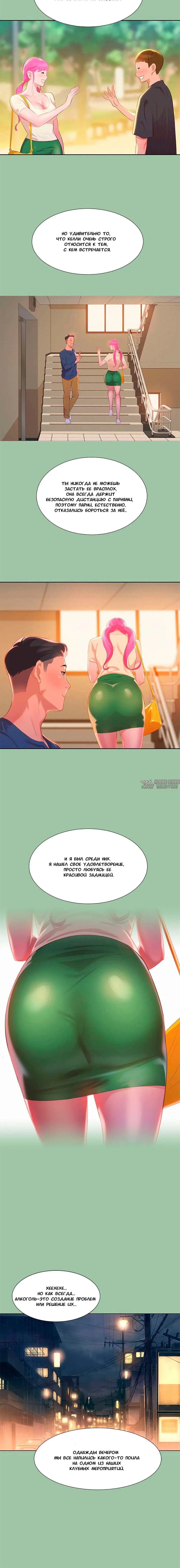 Page 2.002000000