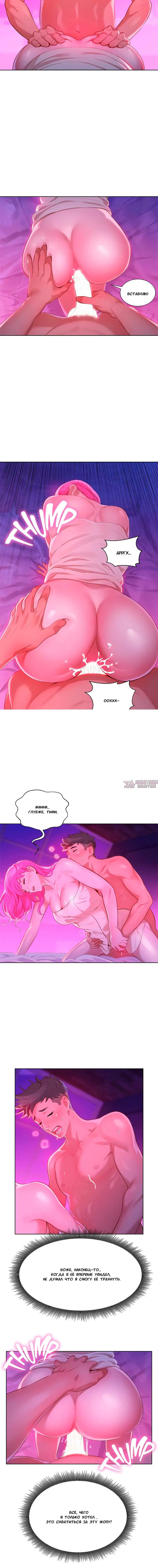 Page 2.001000000