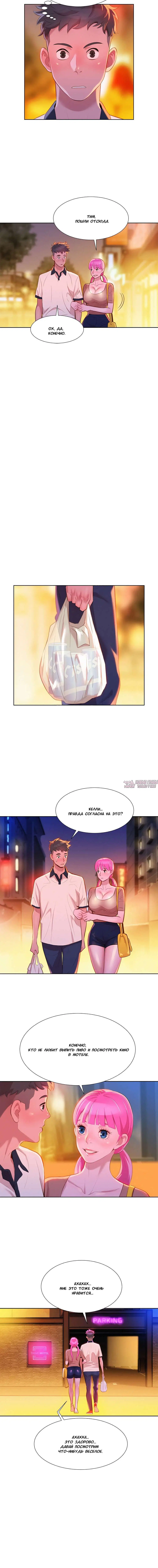 Page 2.001000000
