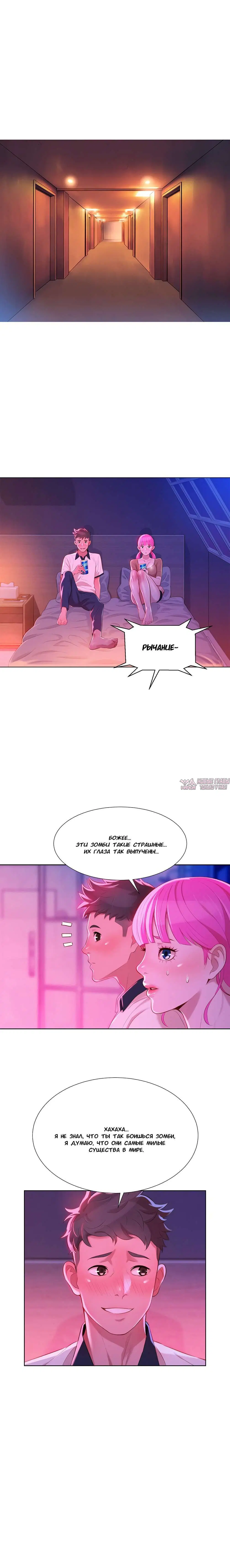 Page 2.002000000