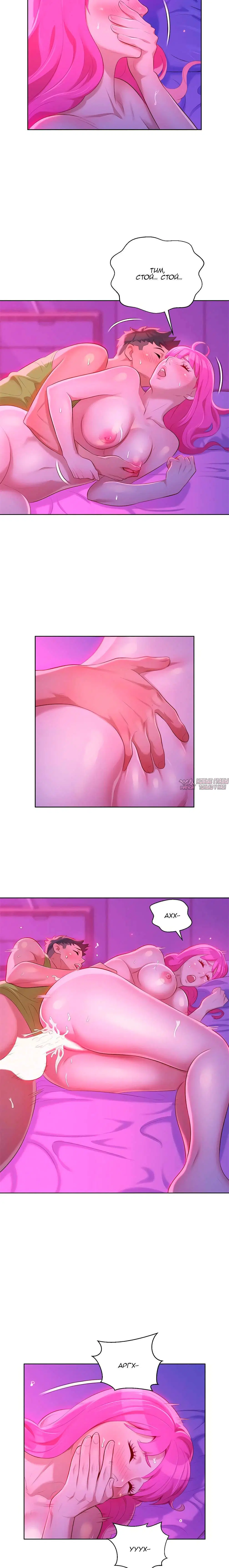 Page 2.002000000