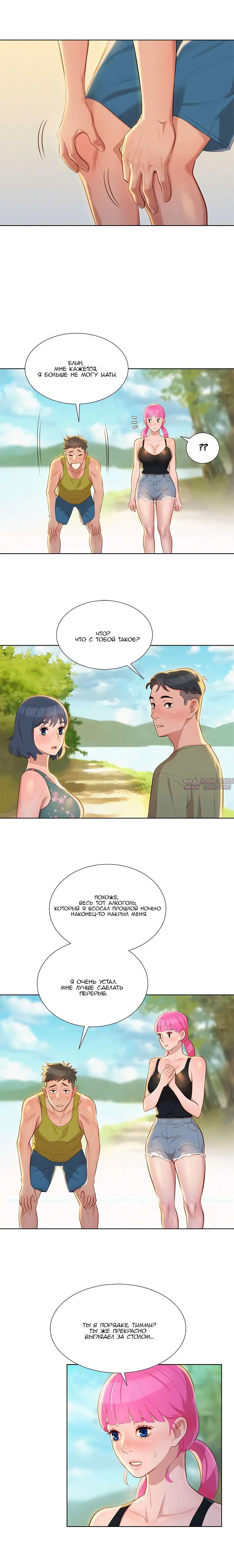 Page 2.002000000