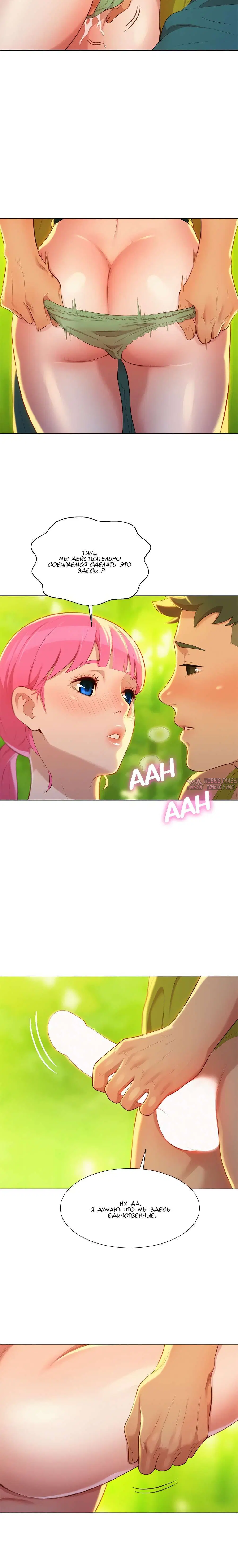 Page 2.002000000