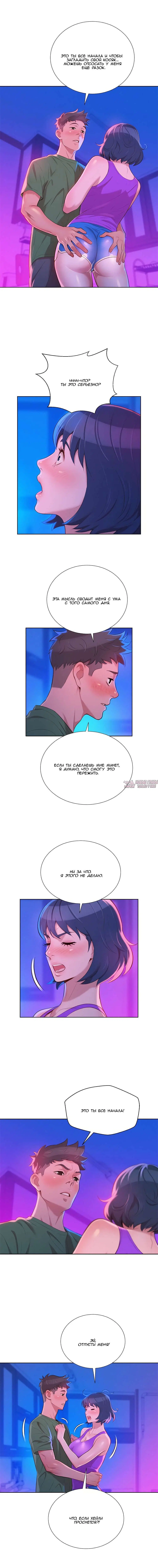 Page 2.000000000