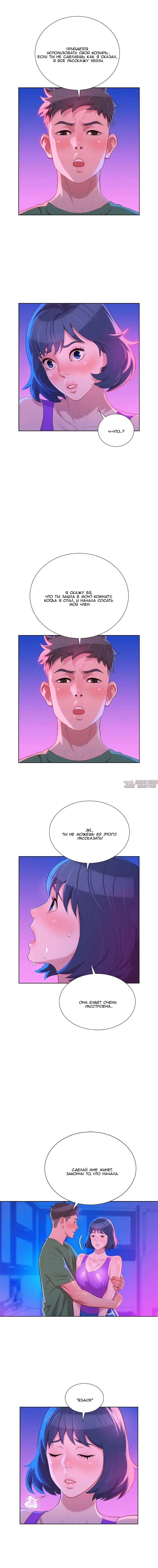 Page 2.001000000