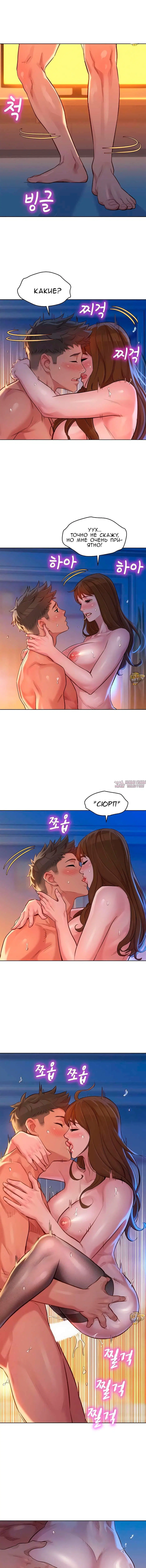 Page 2.000000000