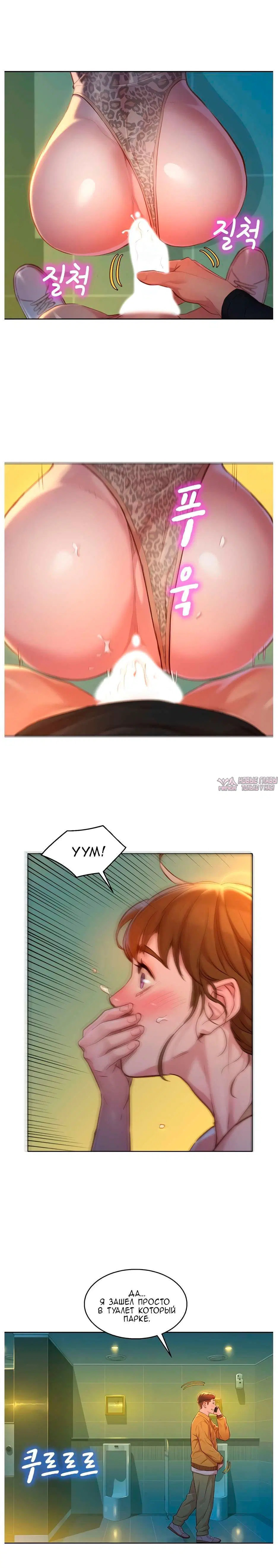 Page 2.002000000
