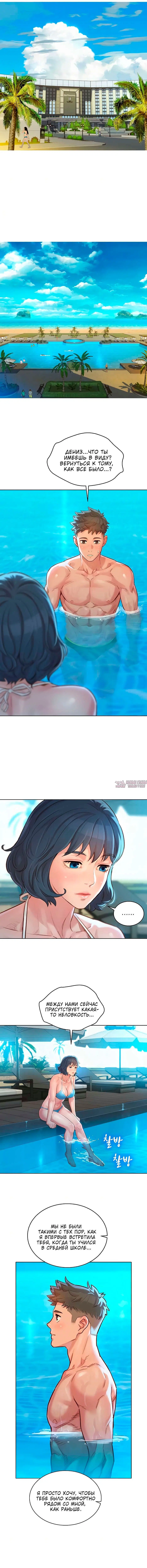 Page 2.000000000