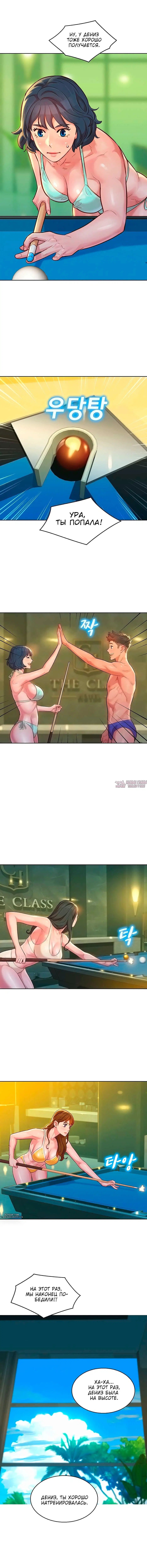Page 2.000000000
