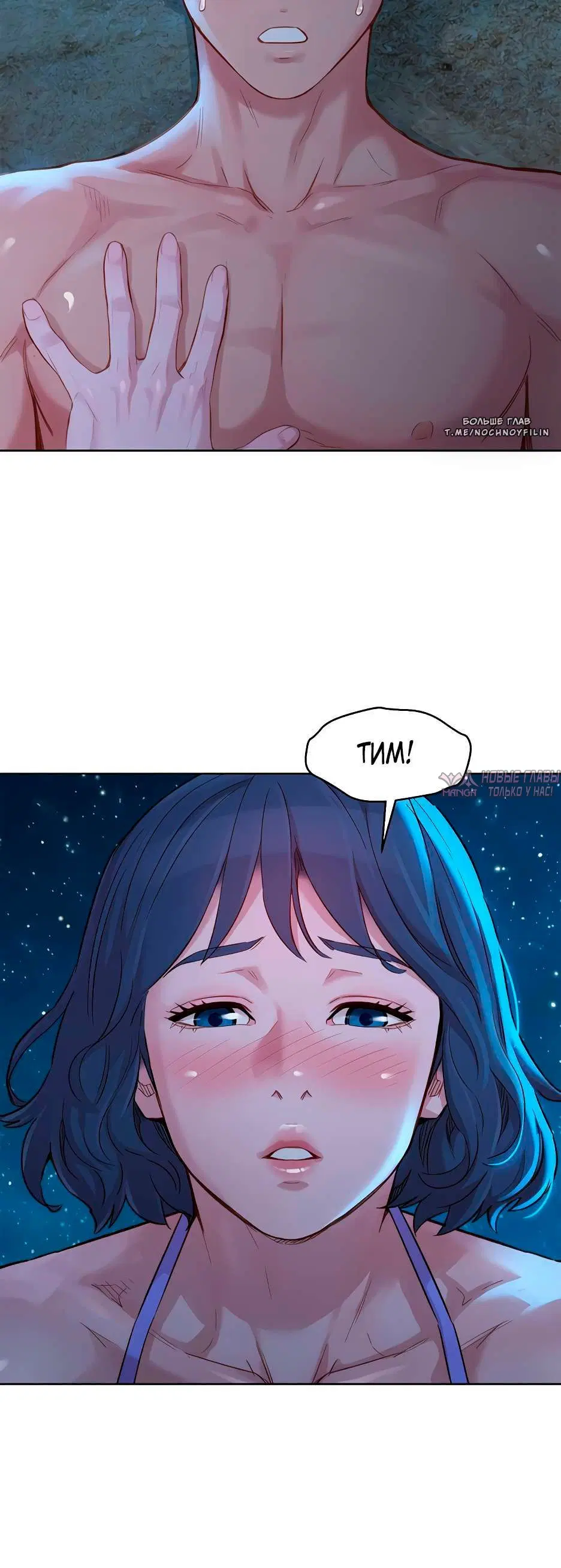Page 2.001000000