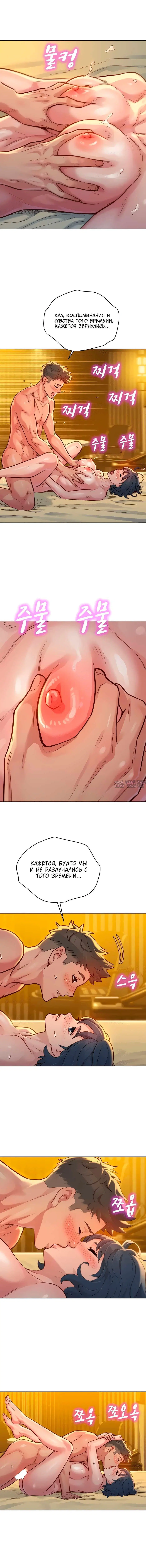 Page 2.000000000