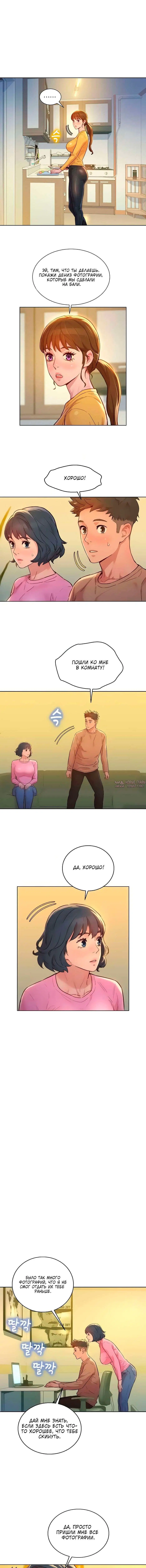 Page 2.000000000