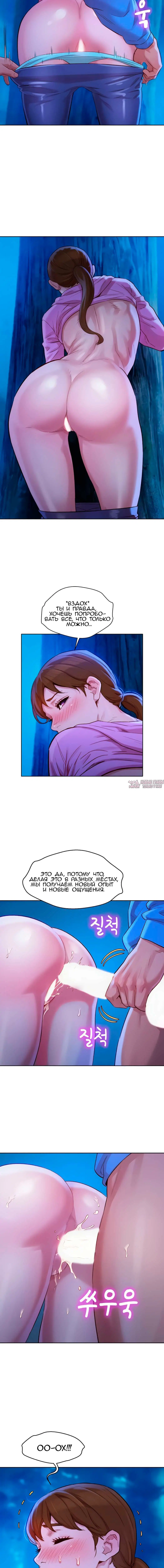Page 2.001000000