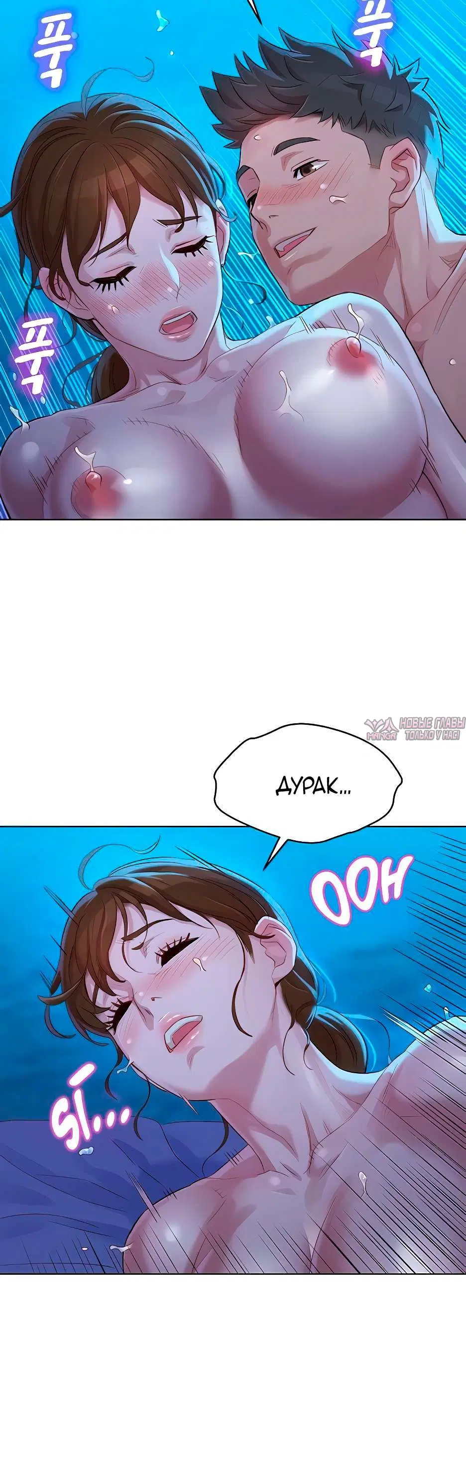 Page 2.001000000