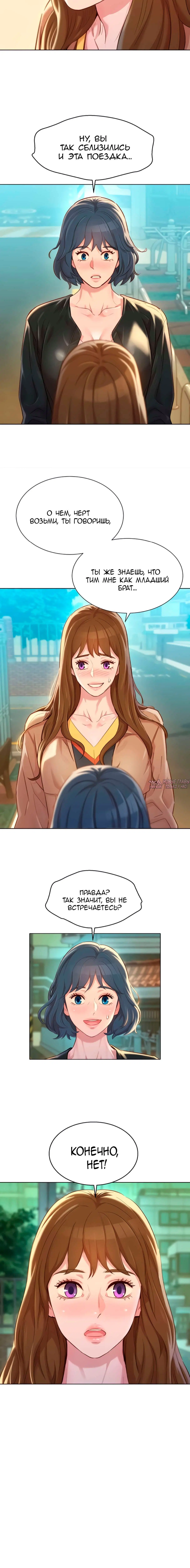 Page 2.001000000