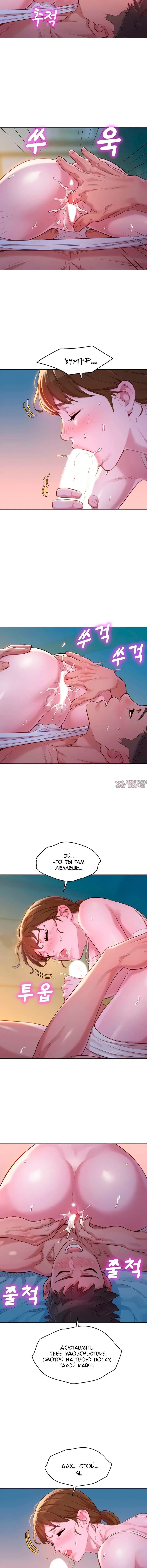 Page 2.001000000