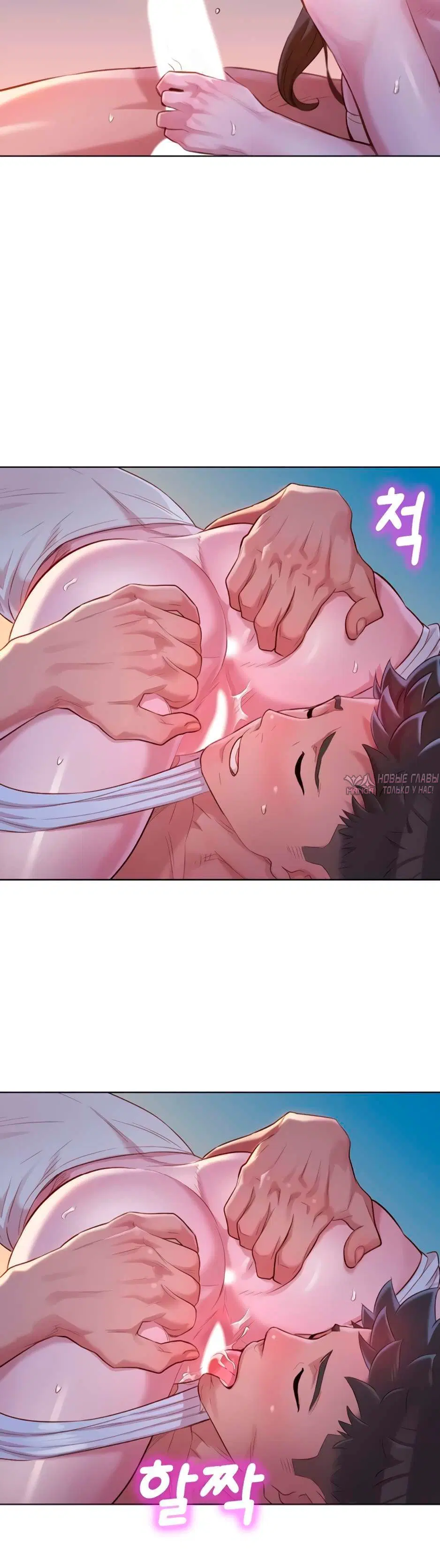 Page 2.002000000