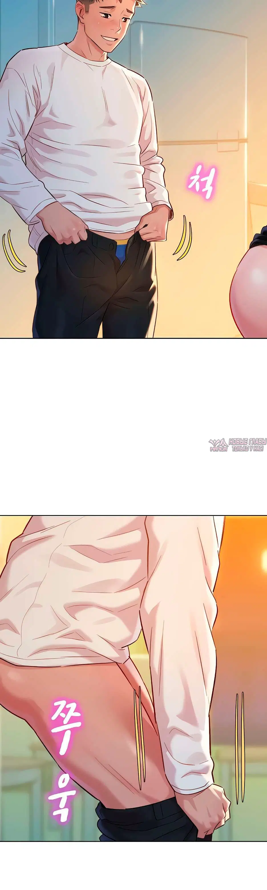 Page 2.001000000