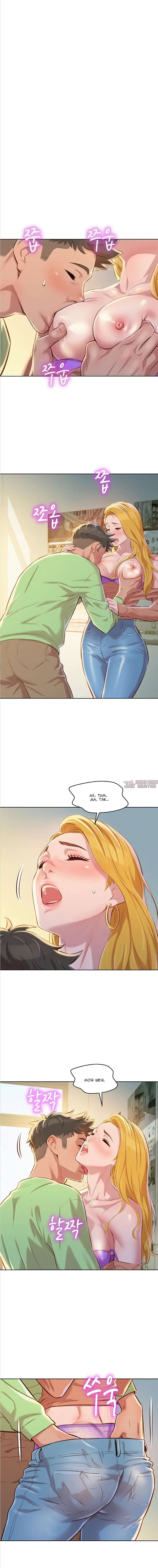 Page 2.001000000