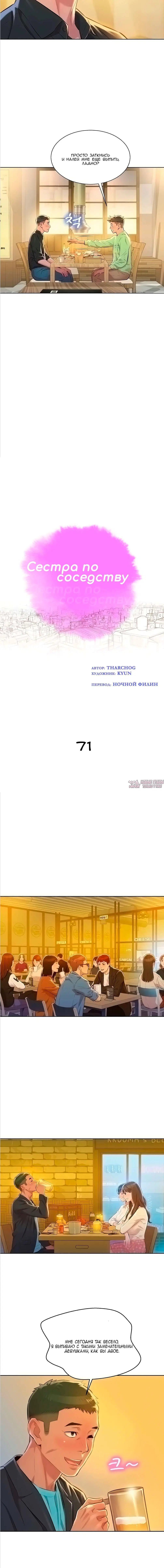 Page 2.001000000