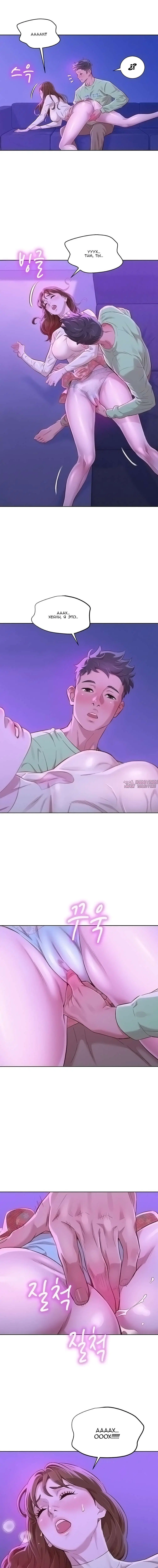 Page 2.000000000