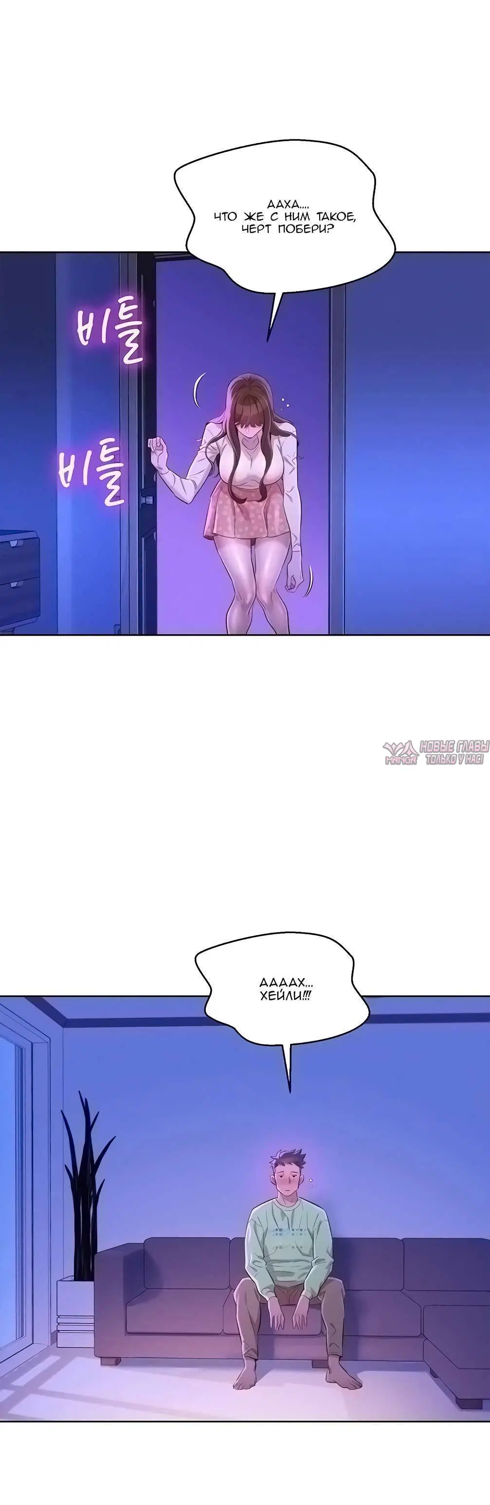 Page 2.002000000