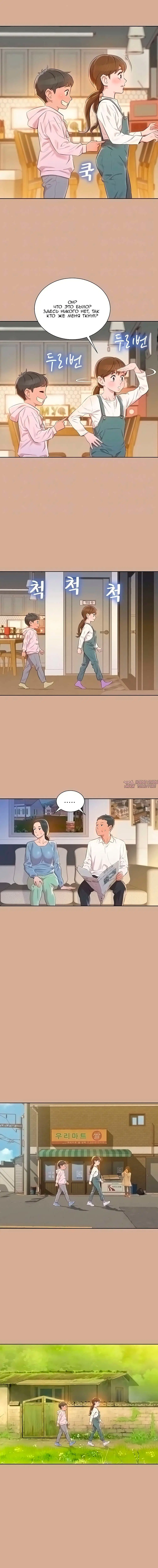 Page 2.000000000