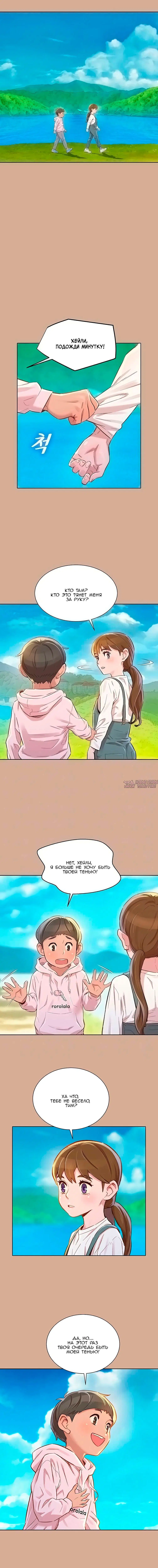 Page 2.001000000