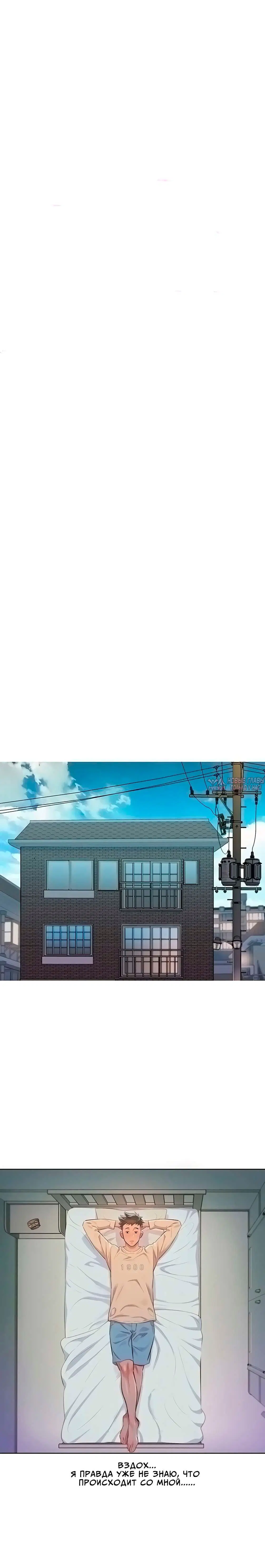 Page 2.002000000
