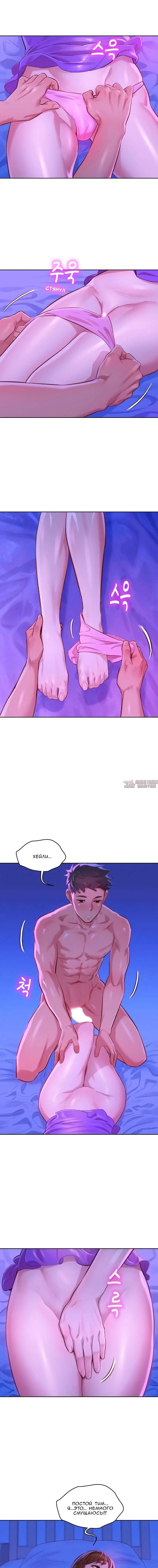 Page 2.000000000