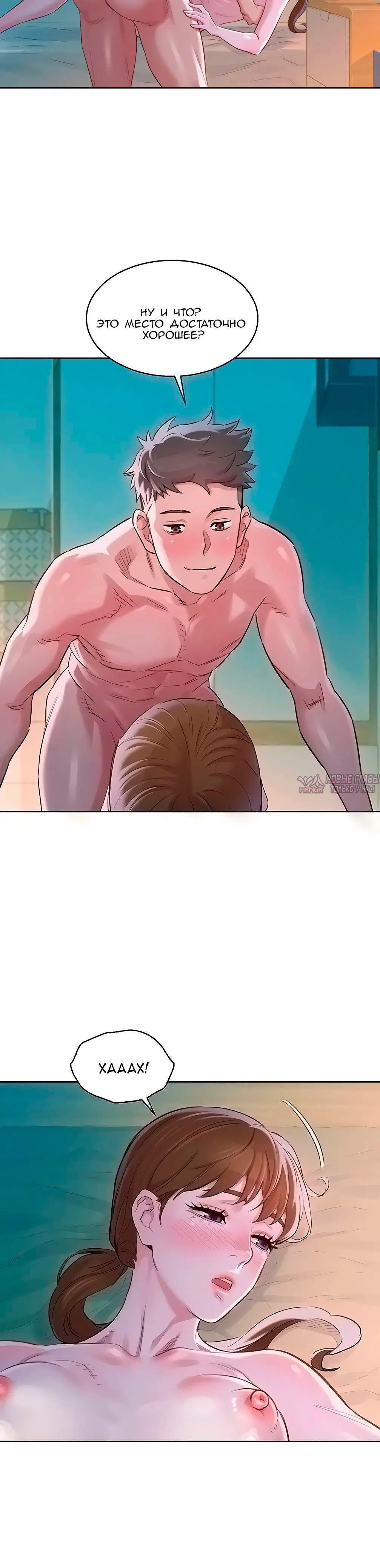 Page 2.001000000