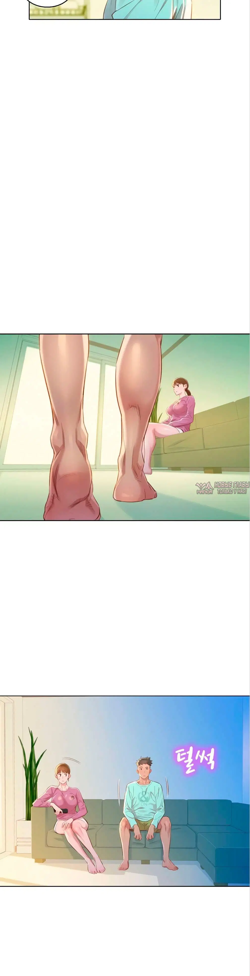 Page 2.001000000