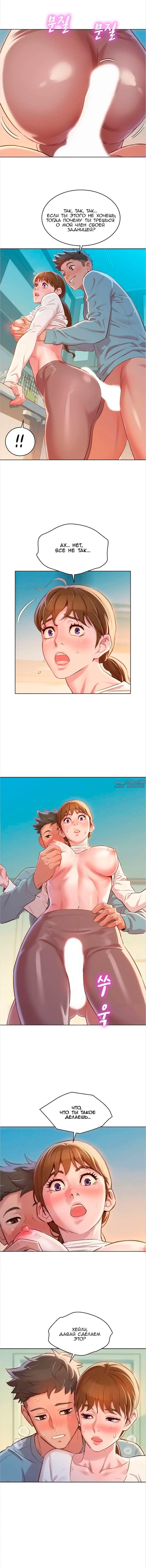 Page 2.000000000