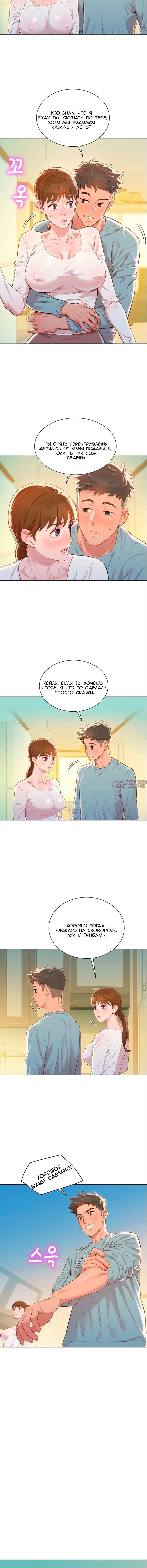 Page 2.002000000