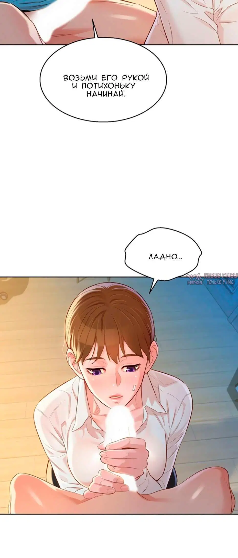 Page 2.002000000