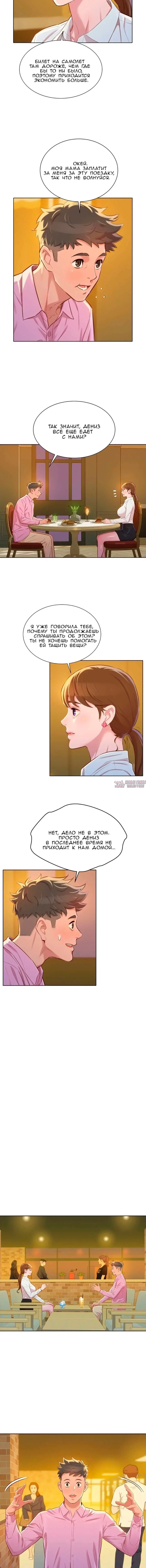 Page 2.001000000