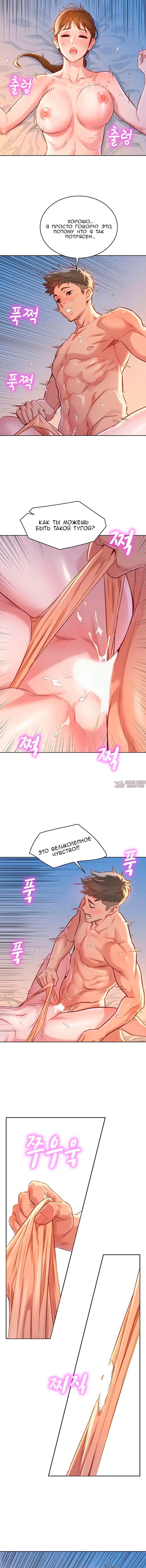 Page 2.001000000