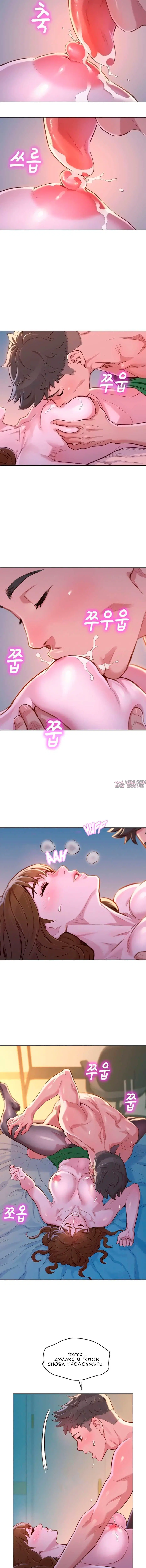 Page 2.001000000