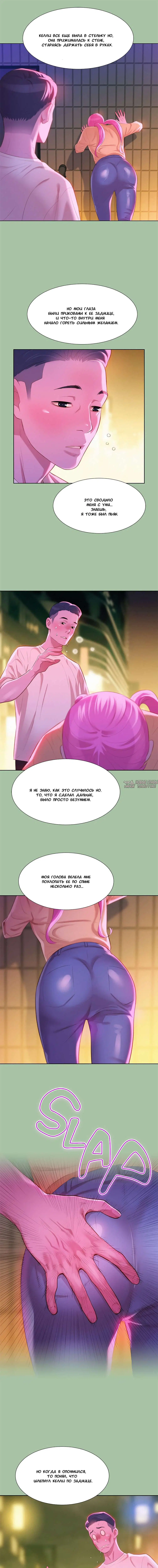 Page 3.000000000